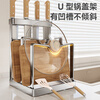 Kitchen Story Kitchen Storage Rack Knife Rack Stainless Steel Knife Rack Chopping Board Pot Lid Rack Drainable Integrated Storage Rack