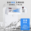 CLCEY Fructose Machine Commercial Milk Tea Equipment Bar Small Fully Automatic Constant Temperature 16-Key Precision Syrup Dosing Machine White Fruit Powder Machine