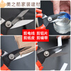 Short-bill iron scissors, manganese steel, strong steel, industrial short blade, thickened large head, iron wire, copper wire, wire hardware, aluminum handle, silver short-bill scissors, industrial scissors (2 pairs)