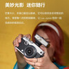 Fuji (FUJIFILM) camera original flash camera top flash hot shoe flash Godox flash fill light Godox Lux Junior Fujiguchi