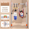 Burning ice pull-up horizontal bar for home use without punching multi-functional floor-standing comprehensive trainer indoor children students and adults suitable for installation width 135-180 cm high-end floor-standing horizontal bar