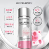 Oxyenergy Oxygen Energy Collagen Peptide Capsules Oral Small Molecular Peptide High Content Imported 60 Capsules/Bottle