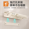 Nifeng Knife Rack Storage Rack Multifunctional Kitchen Wall-Mounted Chopstick Cage Kitchen Knife Rack No Punch-Free Knife Chopstick Tube Integrated Storage Rack Custard 50cm Three Chopstick Tubes (With Rod + 9 Hooks)