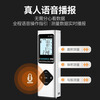 Zhenbing laser range finder handheld infrared measuring ruler electronic ruler three-in-one high-precision room laser ruler 100 meters + laser cross + electronic level + voice