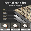 Cuttlefish office floor-to-ceiling non-flammable absorbent carpet square floor mat carpet indoor full coverage safety Aisin dark gray