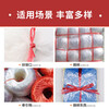 Jiuqiangu Packing Rope, Bundling and Packing Plastic Rope, Nylon Packing Rope, Packing Belt, Warehouse Packing Rope, Grass Ball Rope Thickened, Wear-Resistant and Will Not Hurt Your Hands, White About 110 Meters * 6 Rolls