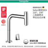 Hansgrohe 304 stainless steel handmade sink 1.2mm thick large single tank double tank C71 countertop or flat/43202007 set