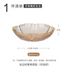 CAIZHI fruit plate living room snack plate light luxury style storage candy nut dried fruit plate champagne color CZ6854