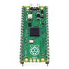 Throwing stones Raspberry Pi Pico development board dual-core RP2040 chip 133MHz microcontroller programming learning soldered pin header