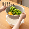 Made in Tokyo, double-layer drain basket, vegetable basin, fruit basket, basin sieve