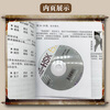 HSK standard tutorial exercise book (6) (Part 2) (including CD) Foreign language learning and Chinese learning books as a foreign language Phoenix Xinhua Bookstore flagship store