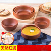 Jingle purple clay steamed rice bowl, steamed vegetable bowl, steamed egg bowl, clay ceramic bowl, stoneware bowl, hotel restaurant sanded soup bowl 5 inches