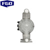 FGO pneumatic diaphragm pump high performance engineering plastic PP + Teflon diaphragm EGQBY-20SF DN20 flow rate 2m3/h