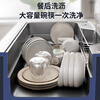 Wrigley cornucopia 304 stainless steel sink large single tank Japanese kitchen slag sink 15% renewal subsidy