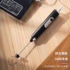 SUCCO Electric Milk Frother Coffee Milk Frother Home Handheld Mixer Egg Beater Heated Milk Frother Milk Frother Stick Refreshing White-Milk Frother (Double Head Replaceable)