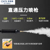 Shengentai high-temperature steam cleaner handheld household appliance cleaning air-conditioning washing machine multi-function all-in-one cleaning machine high-temperature kitchen fume disinfection sterilization degreasing cleaning machine low configuration spray gun uncontrollable start/stop yellow tool box