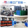 Industrial anti-rust oil metal dehydration anti-oxidation lubricant anti-salt spray thin layer hardware mold processing long-term anti-corrosion quick-drying anti-rust oil J860118L