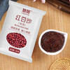 Hopeone Red Bean Paste 500g Egg Yolk Crisp Zongzi Tangyuan Bean Paste Bun Filling Mid-Autumn Mooncake Baking