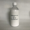Alumina polishing liquid Metallographic mirror alumina polishing liquid Alumina grinding liquid Alumina suspension 1 micron 500ml