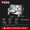 TERUISI meat slicer mutton roll slicer meat slicer meat planer electric household small sliced beef fat beef roll machine lemon ham bread fruit and vegetable meat cutting tool GJ803