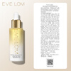EVE LOM Everlon Gold Oil 30ml, hydrating, anti-aging, firming, lifting and moisturizing, New Year’s gift for girls