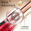 Leezi Bird's Nest Peptide Repairing Long-lasting Makeup Liquid Foundation Concealer Not Easy to Remove Makeup for Dry Oily Skin Natural Color Chinese Valentine's Day Christmas Gift for Friends