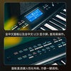 MEDELI electric piano SP-A500 all Chinese heavy hammer 88 key heavy keyboard portable black headstock + black tripod