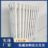 Cast iron radiator, old-fashioned household Shanxi cast iron radiator 760,813 corrosion-resistant hot water steam radiator 760 paint, if the price of one piece is less than 10 pieces, do not buy it