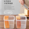 Sanada Seiko Japan imported toast storage box bread storage crisper refrigerator sealed refrigerated fruit food storage box 1.9L high food grade pp5/sealed style