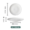 Jie Yajie Ceramic Steak Plate Home Dish Plate 10-inch European Western Plate Hotel Commercial Microwave Oven Available 2 Pack