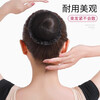 Hair net for female dancers, special net pocket, invisible hair flower, professional flight attendant hair bun, children's ball head bun, 3 pack