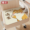 Slowly speaking, four-season universal seat cushion, breathable seat cushion, office sedentary butt cushion, chair cushion, Chai Chai 40*40cm