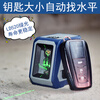 Shejishi Mini Level Ultra-Small Portable Laser Level Small Green Light New Automatic Leveling Installation Acceptance Green Light Level + Lithium Battery + Cloth Bag