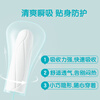 OB tampon built-in cotton swab insert invisible sanitary napkin tampon swimming waterproof other ordinary type 2 boxes