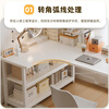 Zhenyan selected computer desk corner desk L-shaped cream style bookshelf integrated table home bedroom student study table simple table left corner-cream white 120*80CM