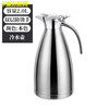 Summer cold kettle, Korean style 304 stainless steel cold kettle, household large-capacity single-layer dry boiled kettle 1ml 304 anti-scalding golden cold kettle 1 point 5L