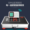 Dahongying Wireless Separate Electronic Scale Commercial 300kg 600 Large Accurate Weighing Scale Electronic Weighing Platform Scale Floor 600kg Accurate 0.01 Red String Steel Extra Large Table Top