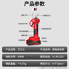 Hanweishi electric pruning shears, scissors, branches, flowers, fruit trees, garden electric shears, brushless dual electric set