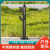 Yangjing courtyard outdoor column faucet garden water plug yard stainless steel lockable anti-freeze faucet flower watering artifact black short model + double faucet