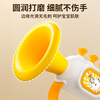 Yisirui yellow duckling trumpet baby toy 6 months and above can play musical instruments 1 year old baby whistle children's birthday gift Carrot Rabbit Gami Yellow + Rabbit Harmonica
