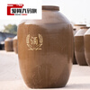 Wine jar ceramic wine jar to store wine large empty wine jar ceramic thickened with lid sealed cellar old-fashioned wine jar to store wine soaking wine earthenware 50/100/500 water capacity 60 catties with lid. (Damage reissue)