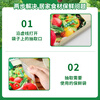 Asahi Baoxian Japanese brand fresh-keeping bags small disposable PE removable picnic food packaging 25*17cm*100 pieces