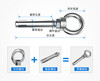 Maixiu 304 stainless steel expansion screw ring expansion belt ring swing hook M6M8M10 M12*120