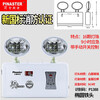 Nast fire emergency light power outage LED emergency lighting evacuation light double head light safety export national standard flame retardant plastic head P3001