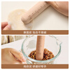 Made in Tokyo, rolling pin, solid wood rolling pin, household beech wood pressing pin, not easy to crack, non-stick artifact 30cm