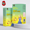 Changshifang Hi Eat Gummies White Kidney Bean Probiotics Upgraded Gel Gummies Students Fruit and Vegetable Enzymes Can Be Used on Thighs Highly Recommended 6 Boxes