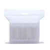Baicaoyuan cotton swabs, makeup cotton swabs, cotton swabs, multi-purpose ear cotton swabs, single individually packaged 500 cotton swabs
