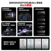 National subsidies for Mijia home appliances Xiaomi full-efficiency air purifier Ultra enhanced version decomposes formaldehyde removal