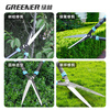 Green forest garden scissors, gardening scissors, hedge scissors, household fruit tree greening, hedge pruning scissors, pruning branches with gloves
