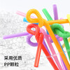 Miaoxinsi disposable art straws 100 pieces individually packaged colorful bendable plastic straws pregnant women and children straws